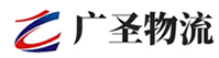 广州到湖口县物流公司